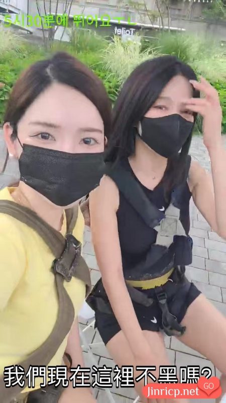 户外直播 · 蹦极：节目画面